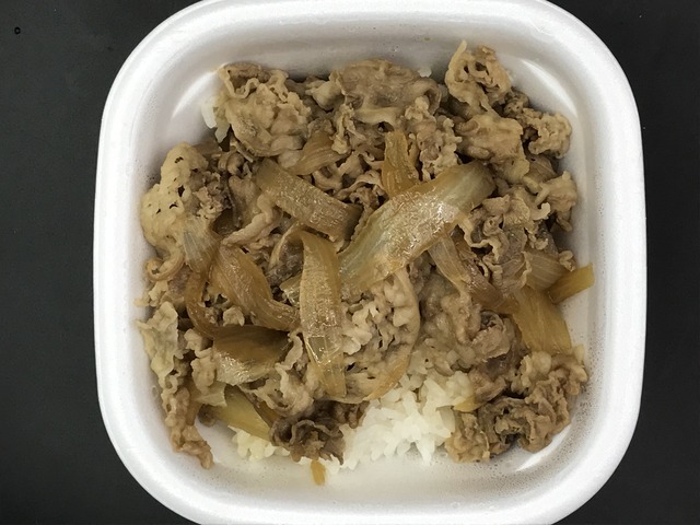牛丼2