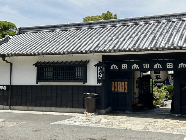 外観1
