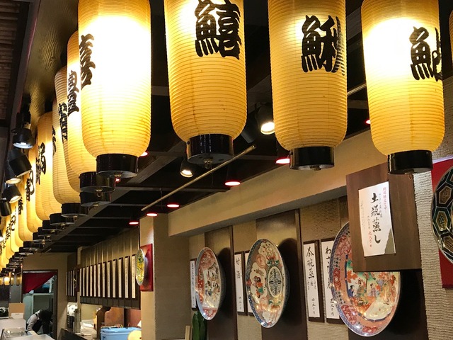 店内
