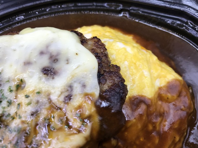 ハンバーグオムライス2-2