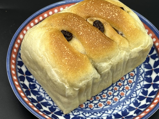 有機レーズンパン1-1