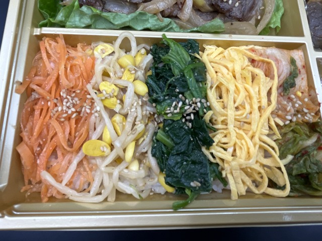 ビビンバ弁当1-3-1