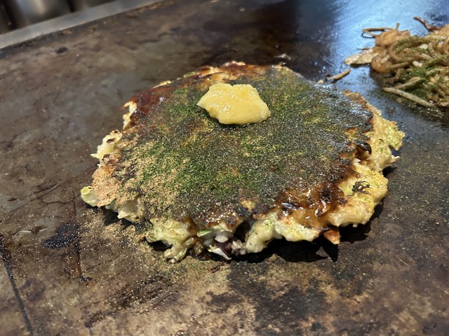 特製1-3-1