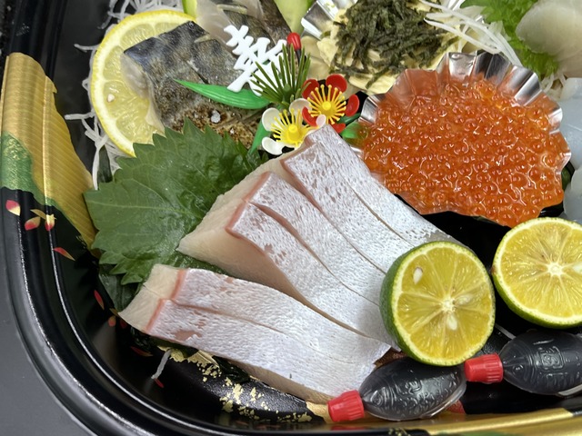 刺し盛1-2