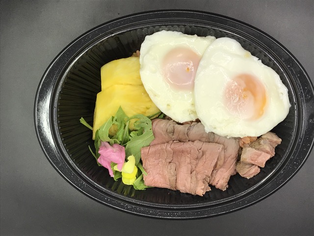 ナシゴレン海老