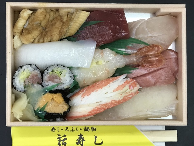お寿司屋さんでテイクアウト 話寿司 徳島 おいしい 楽しい