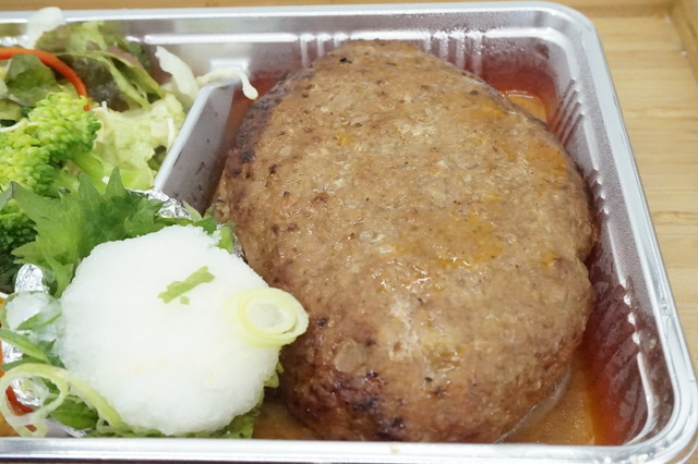 おろしハンバーグ4