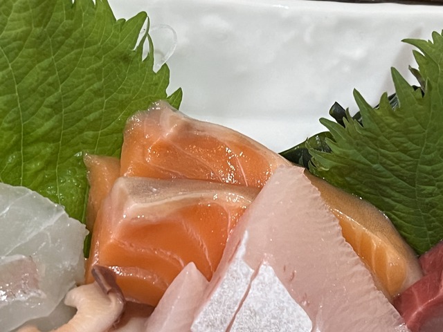 刺身1-9