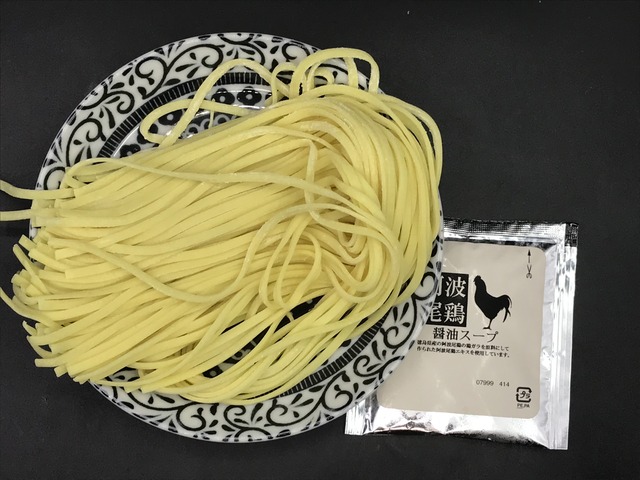 阿波尾鶏ラーメン3-1-1