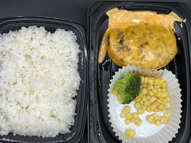 チーズハンバーグ弁当