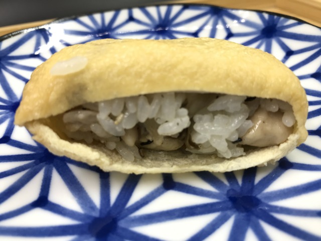 五目