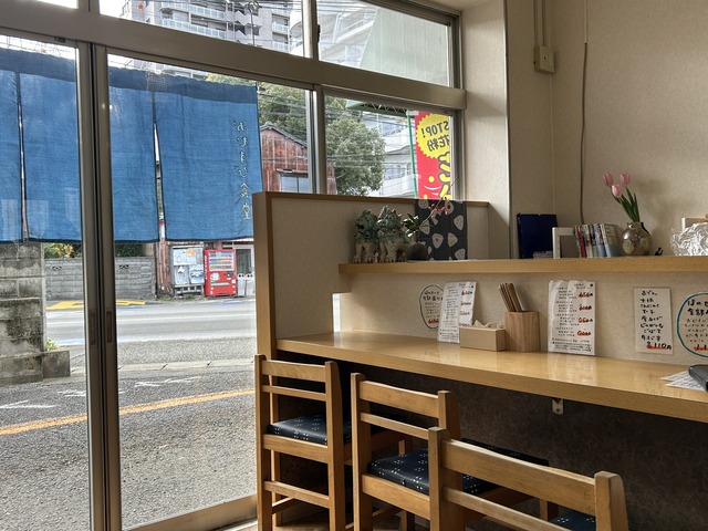 店内