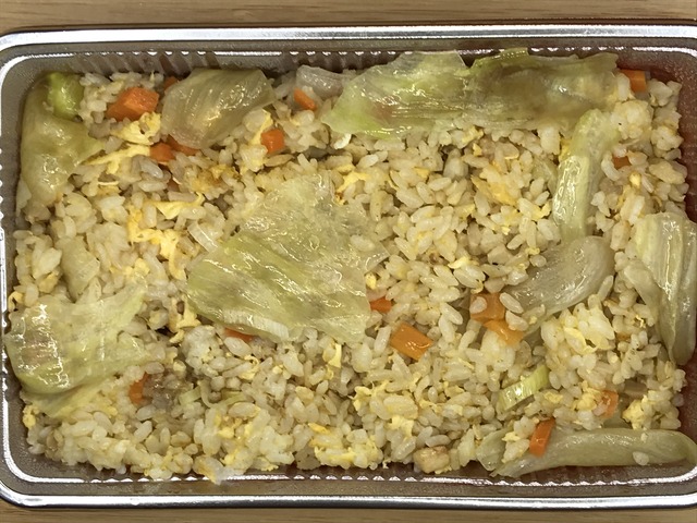 五目チャーハン2