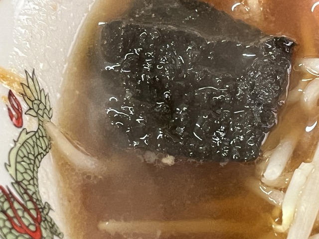 中華そば肉入り1-4-1