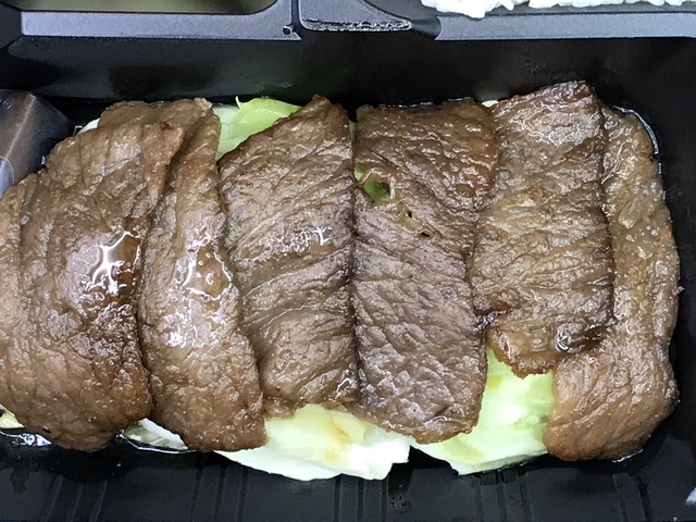 特上カルビ焼肉弁当1-1