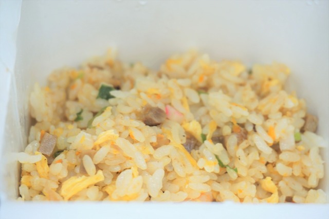 五目チャーハン