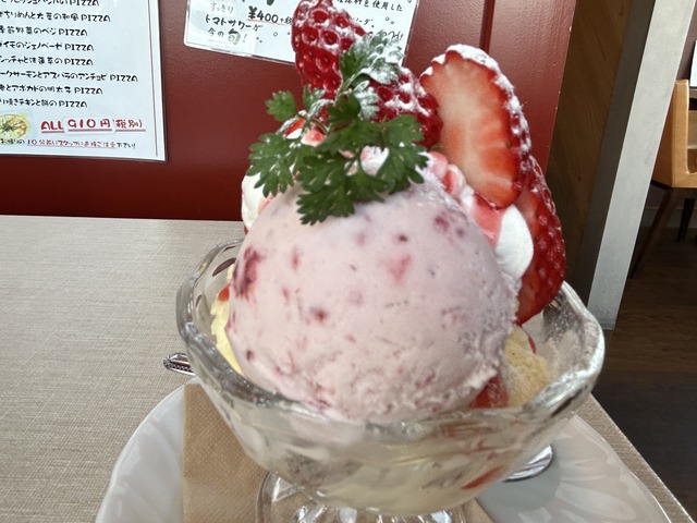 ミニいちごパフェ1-2-1