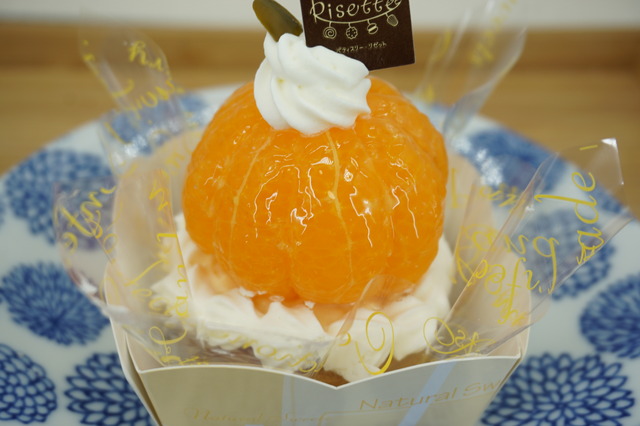 まるごとみかんタルト3