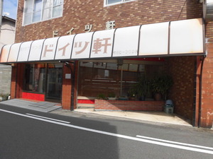 ドイツ外観2