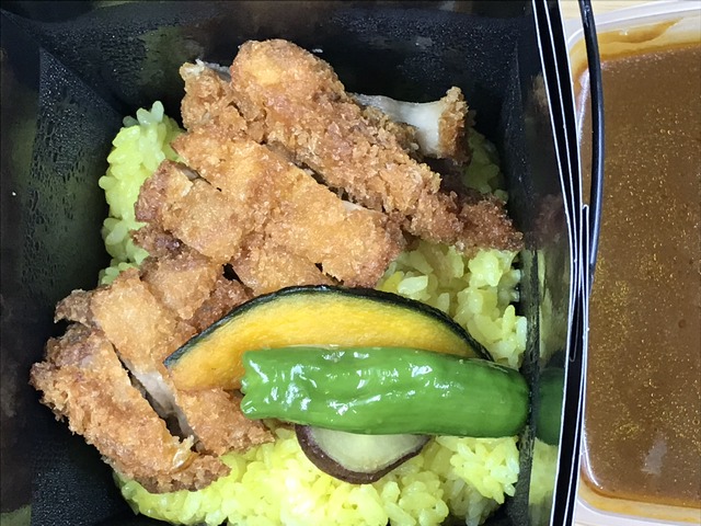 阿波尾鶏のカツカレー＆ターメリックライス2-3