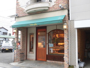 外観1