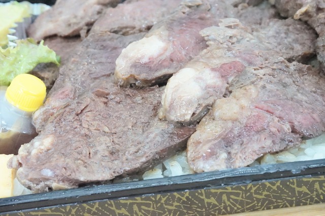 ハラミステーキ弁当1