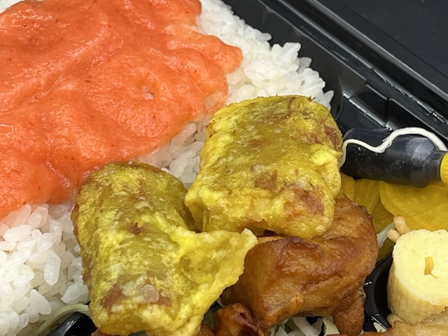 とりからめんたい1-4