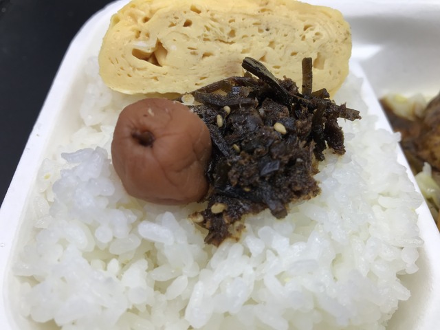 チーズ焼きハンバーグ弁当1-2-2-2