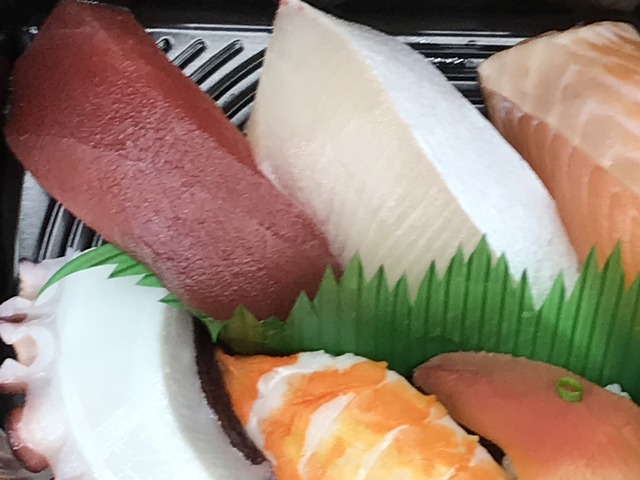 活魚握り盛り合わせ1-2