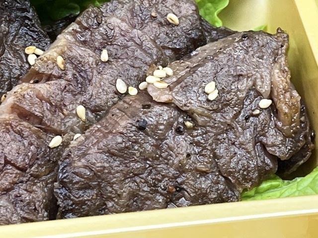 神戸牛1-3-9