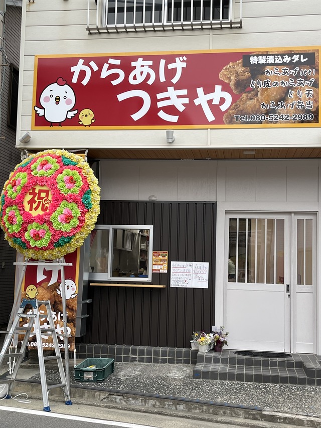 外観1-1