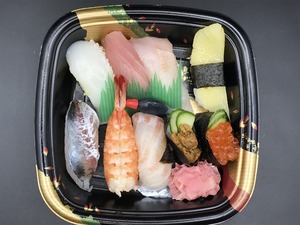 上にぎり