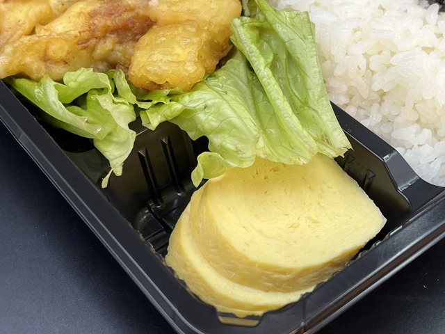 ❶からあげ1-3-1