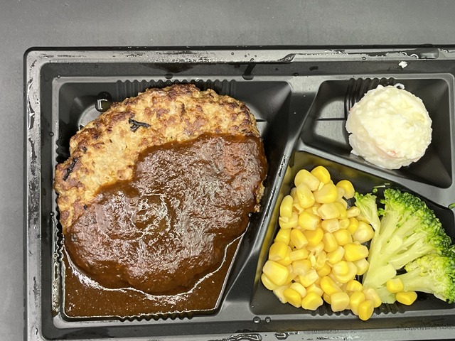 デミグラスハンバーグ