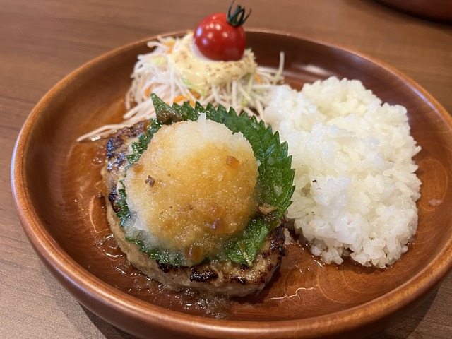 ミニマムおろしそディッシュ1-1-1