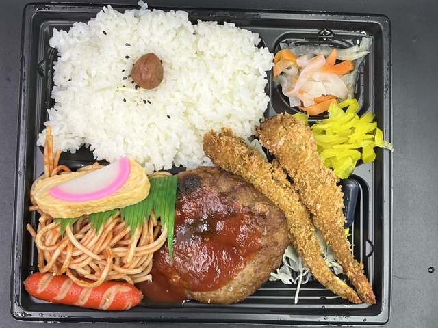 エビフライハンバーグ1