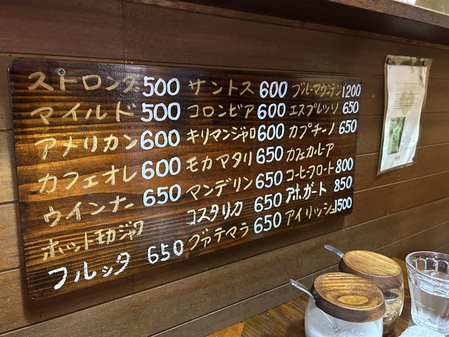 131