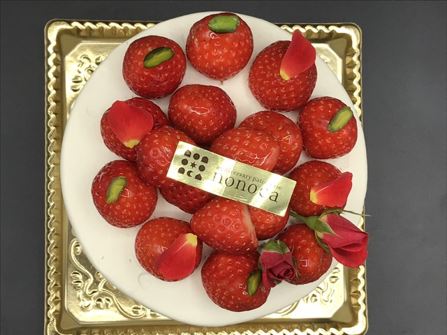クリスマスケーキ2