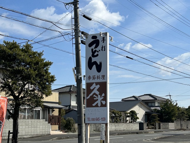 看板1