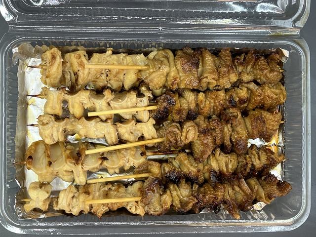 軟骨＆若皮