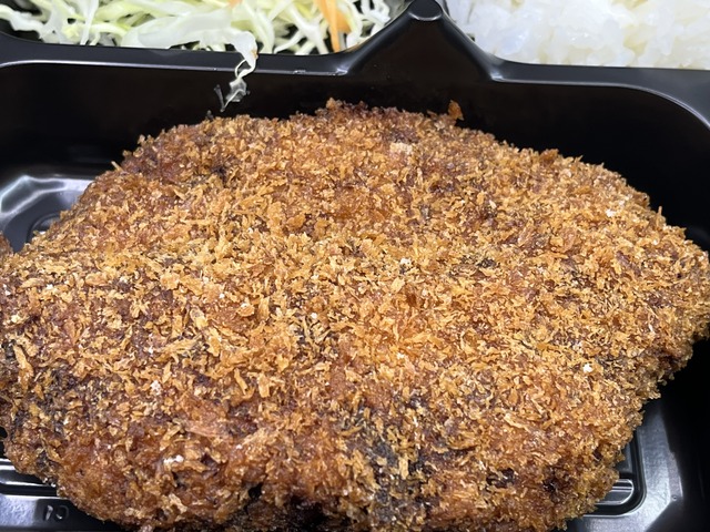 メンチカツ弁当1-1-1