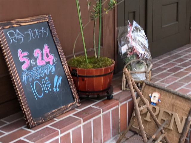 看板