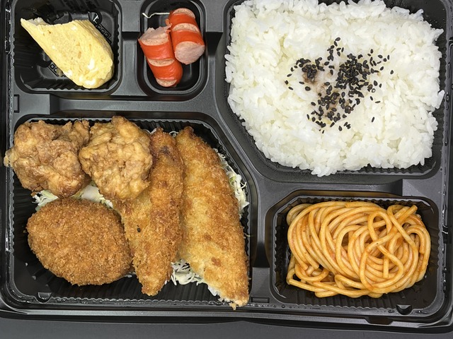 ミックスフライ弁当1