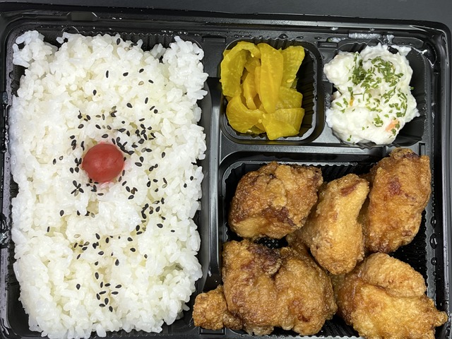 モモから揚げ弁当