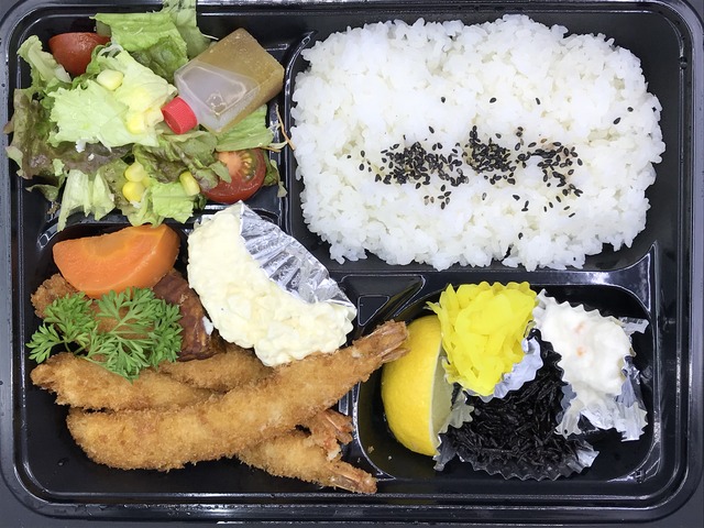 エビフライタルタル