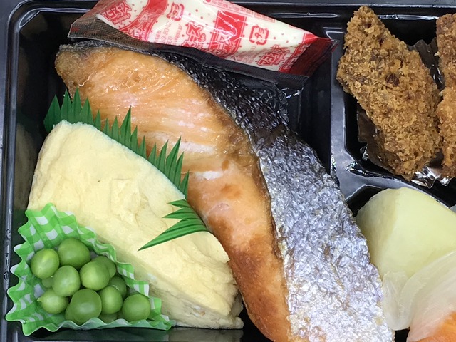 日替わり弁当2-3