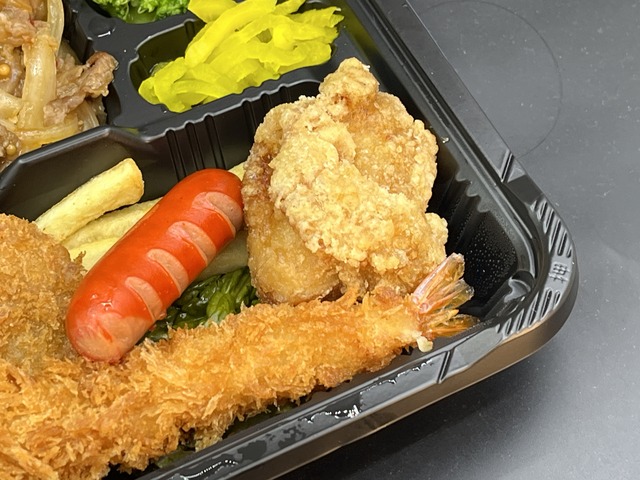 ガッツ弁当1-4-7