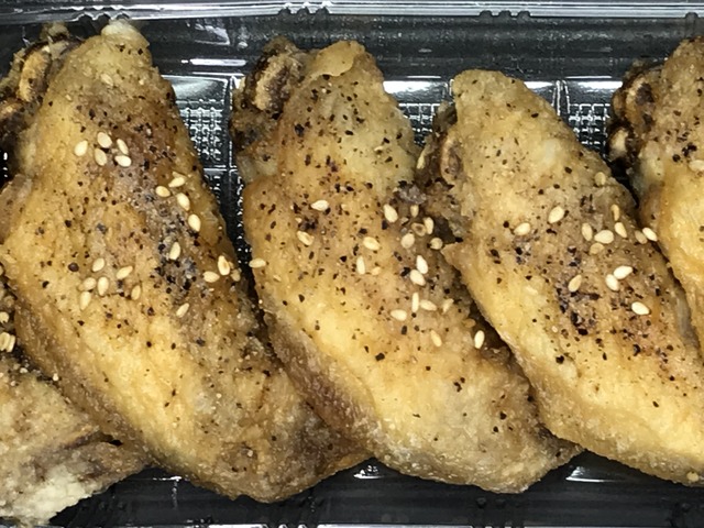 手羽先中から2-2-2