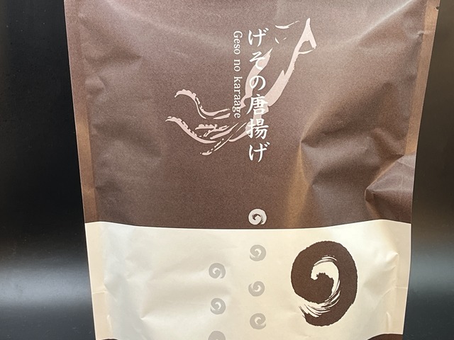 ❺げその唐揚げ1