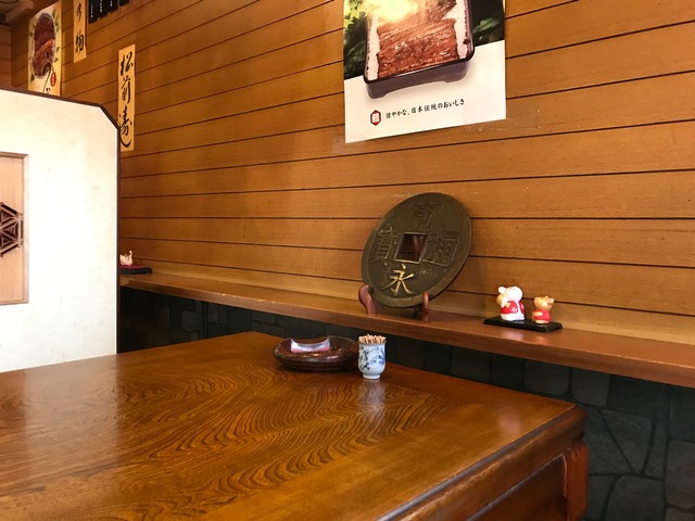 店内2